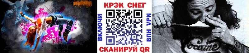ссылка на мегу как войти  Богучар  Кокаин Боливия 