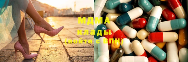 дмт Балахна