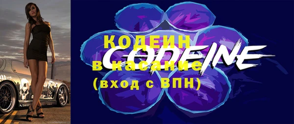 прущий лед Баксан