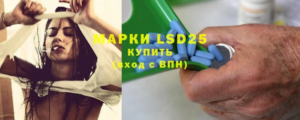 ешки Балабаново
