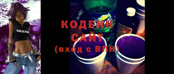 прущий лед Баксан