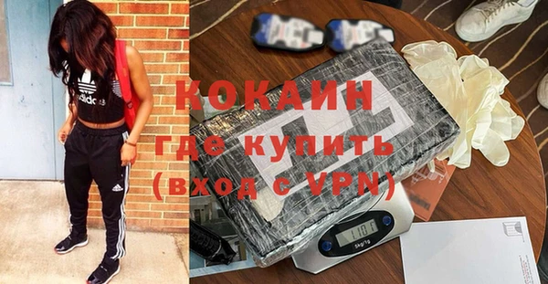 дмт Балахна