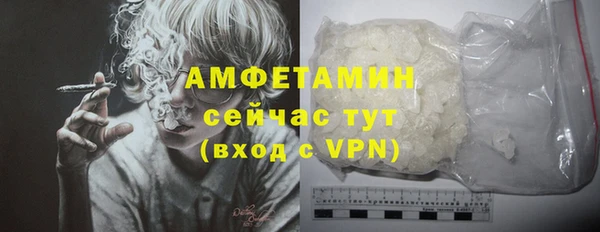 ешки Балабаново