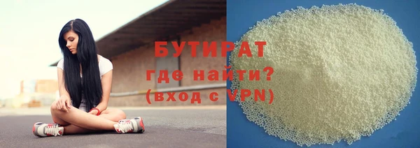 ешки Балабаново