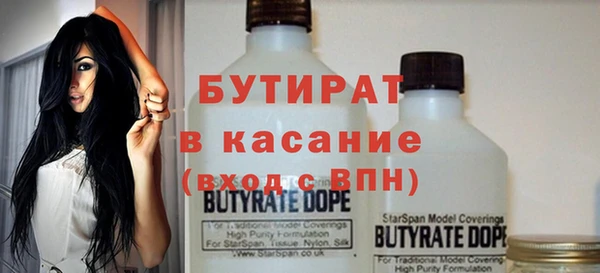 прущий лед Баксан