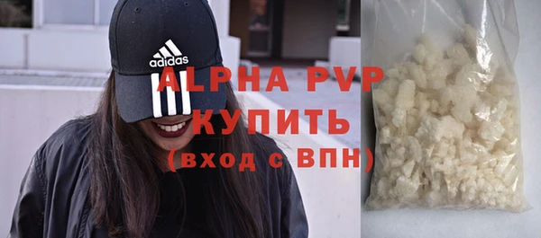 ешки Балабаново