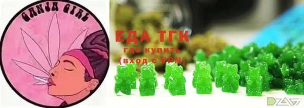 дмт Балахна