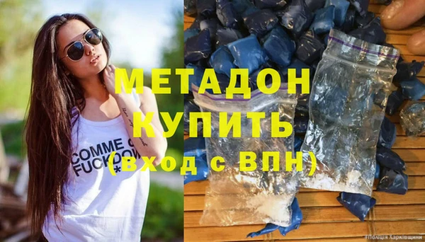 дмт Балахна