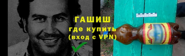дмт Балахна