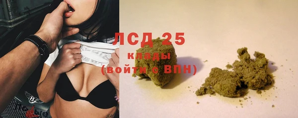 ешки Балабаново