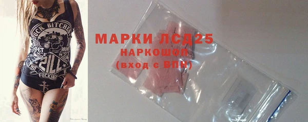 прущий лед Баксан