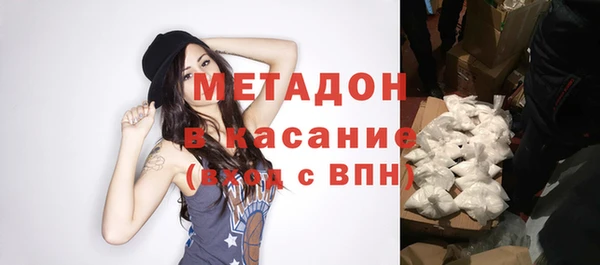дмт Балахна