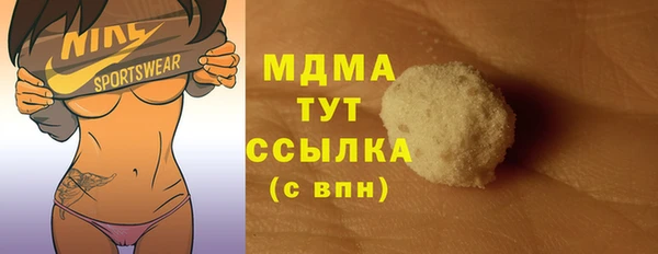 ешки Балабаново
