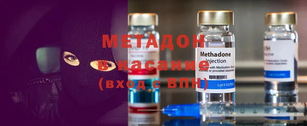 ешки Балабаново