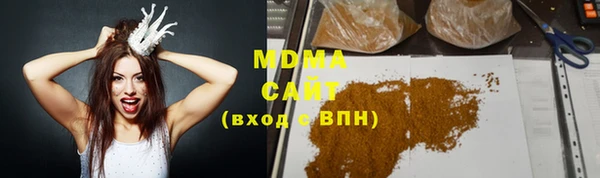 прущий лед Баксан
