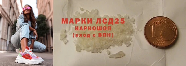 дмт Балахна