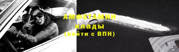 ешки Балабаново