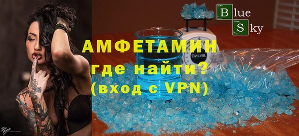 ешки Балабаново