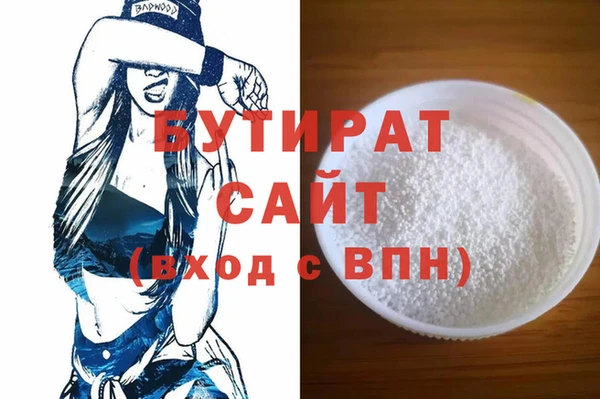 прущий лед Баксан