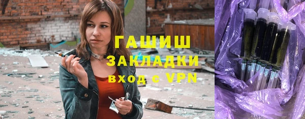 прущий лед Баксан