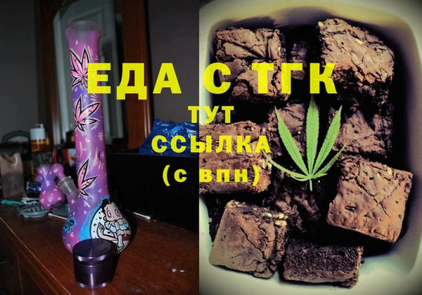 дмт Балахна