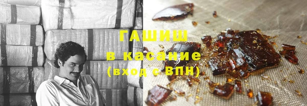 прущий лед Баксан