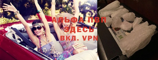 прущий лед Баксан