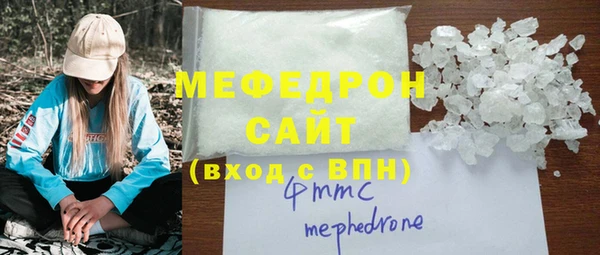 прущий лед Баксан