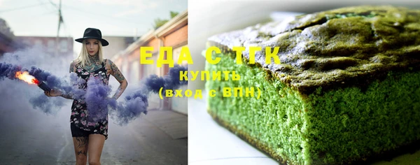ешки Балабаново