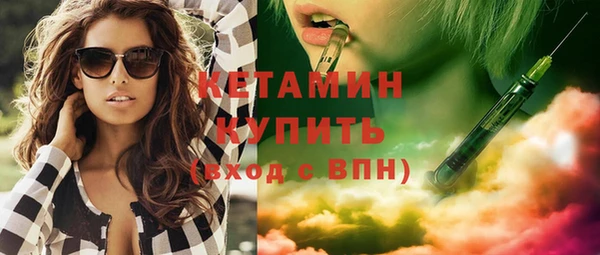 дмт Балахна