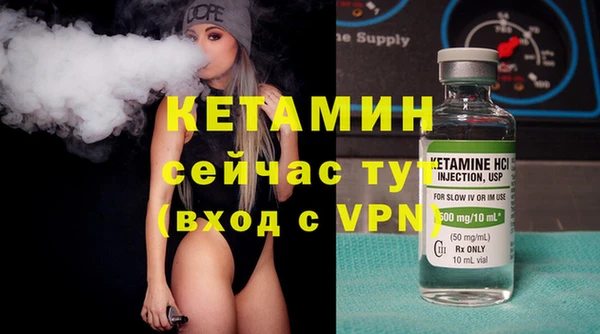 ешки Балабаново
