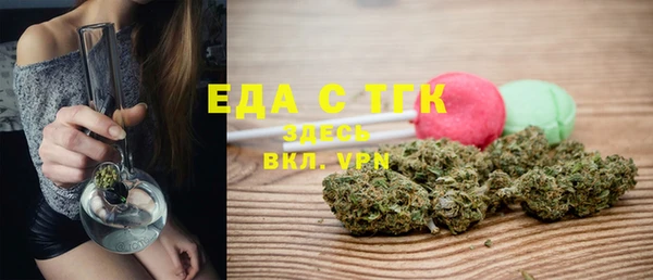 дмт Балахна