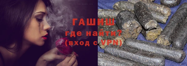 дмт Балахна