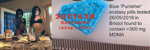 дмт Балахна