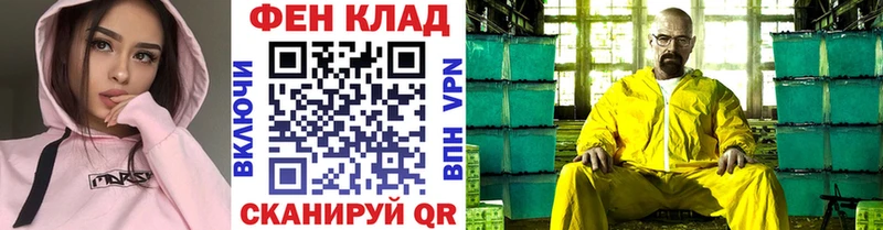 Первитин Декстрометамфетамин 99.9% Богучар