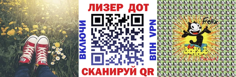 МЕГА ONION  Богучар  Марки N-bome 1500мкг 