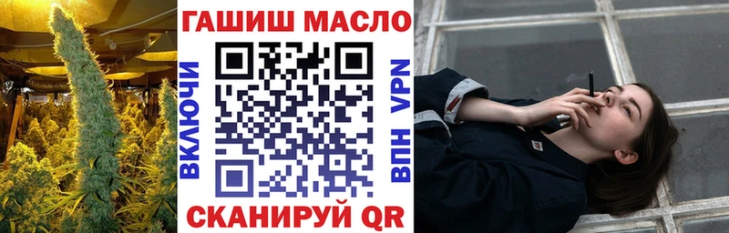 Дистиллят ТГК вейп с тгк наркошоп Богучар