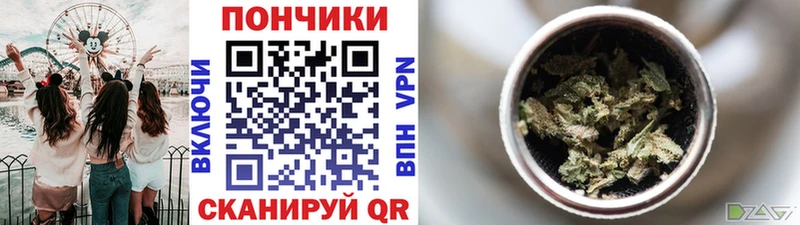 Марихуана гибрид  Богучар 